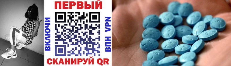 где найти наркотики  Духовщина  АМФЕТАМИН 98% 