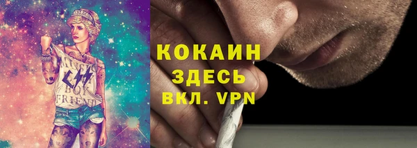 МДПВ Горняк