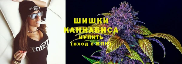кокаин VHQ Гусь-Хрустальный