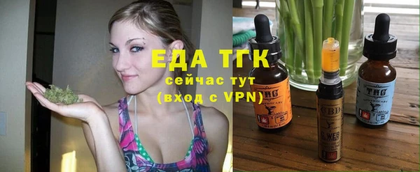 мдпв Гусиноозёрск