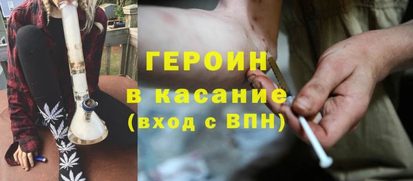 jwh Гусев