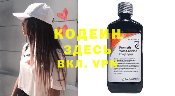 jwh Гусев