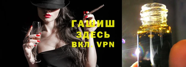 МДПВ Горняк