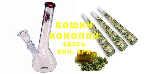 кокаин VHQ Гусь-Хрустальный