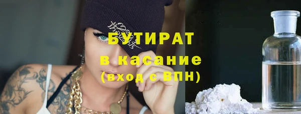 МДПВ Горняк