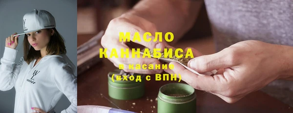 мескалин Дедовск
