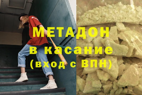 МДПВ Горняк