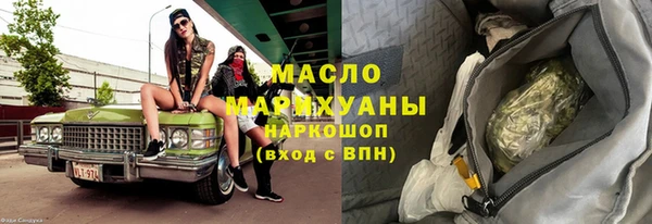 МДПВ Горняк