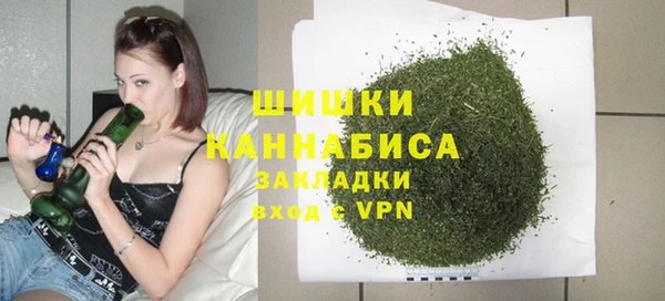 jwh Гусев