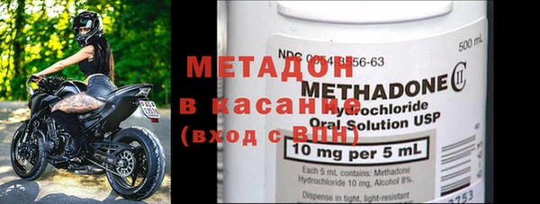 МДПВ Горняк
