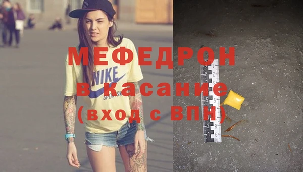 таблы Данков