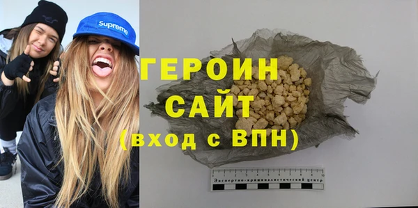 jwh Гусев