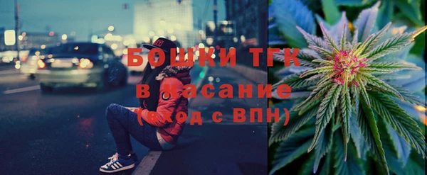 мдпв Гусиноозёрск