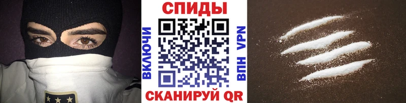 где найти ссылка на мегу как зайти МЕТАМФЕТАМИН кристалл Духовщина