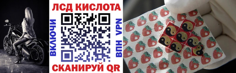 mega зеркало  Духовщина  Марки 25I-NBOMe 1,5мг 