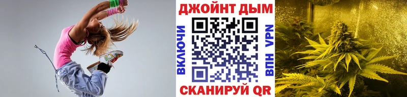 Шишки марихуана индика  купить закладку  Духовщина 